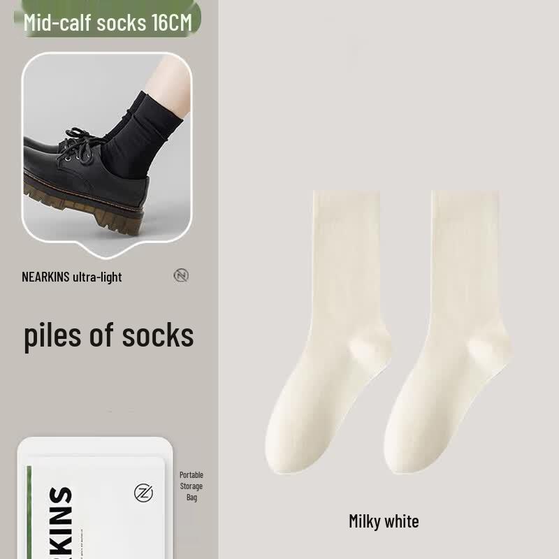 Ni Qing Unisex 4-Pack Mid-Calf Cotton Slouch Socks