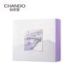 CHANDO Time-Fighting Revitalizing Skincare Set