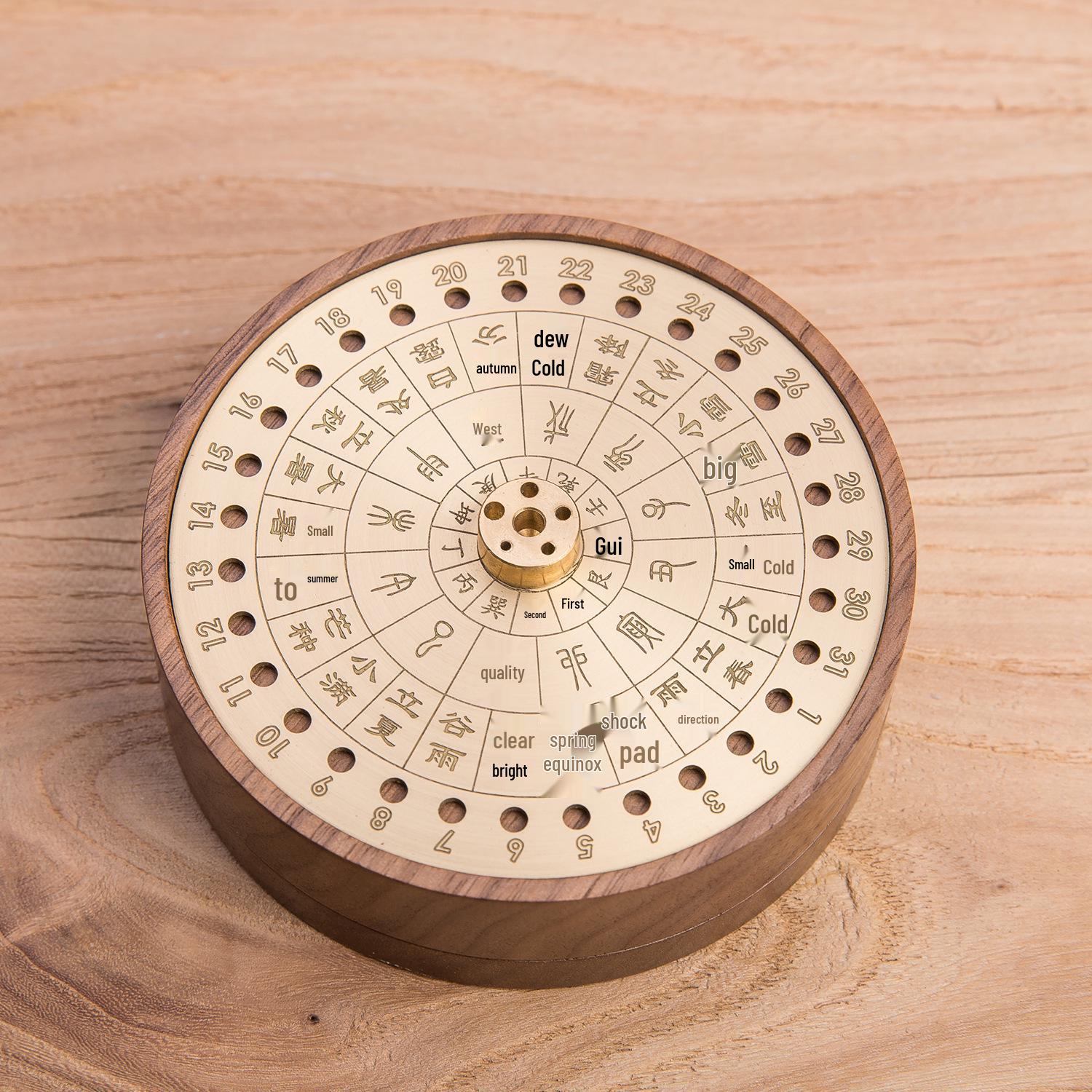 Multifunctional Solar Terms Copper Wood Incense Burner - New Chinese Style Indoor Sandalwood Holder