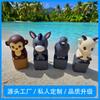 Animal Keychain with Light and Sound for Sensory Play