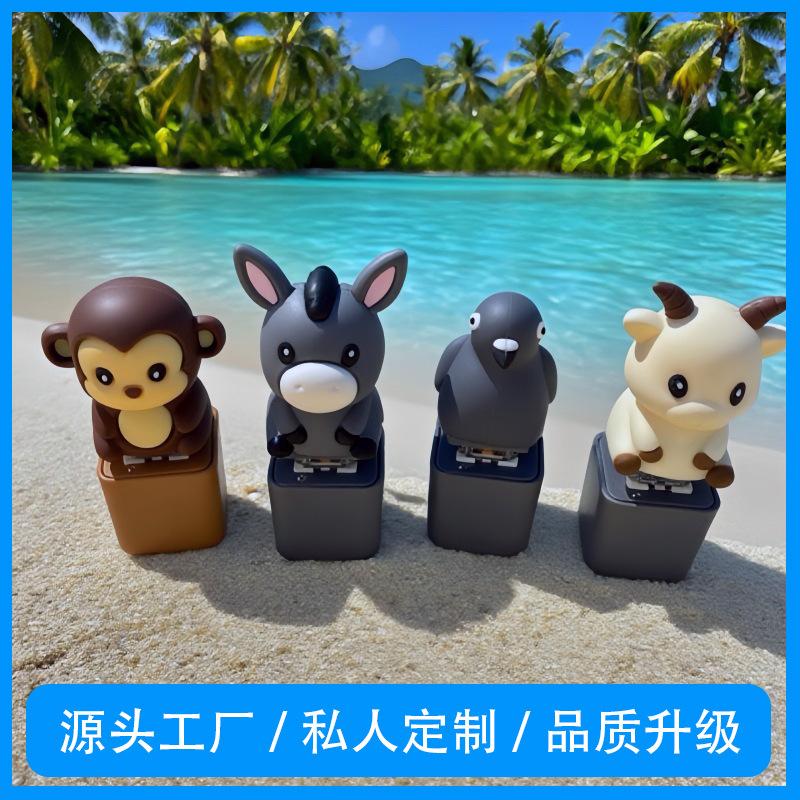 Animal Keychain with Light and Sound for Sensory Play