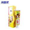 Lengsuanling Beilele Kids Toothpaste