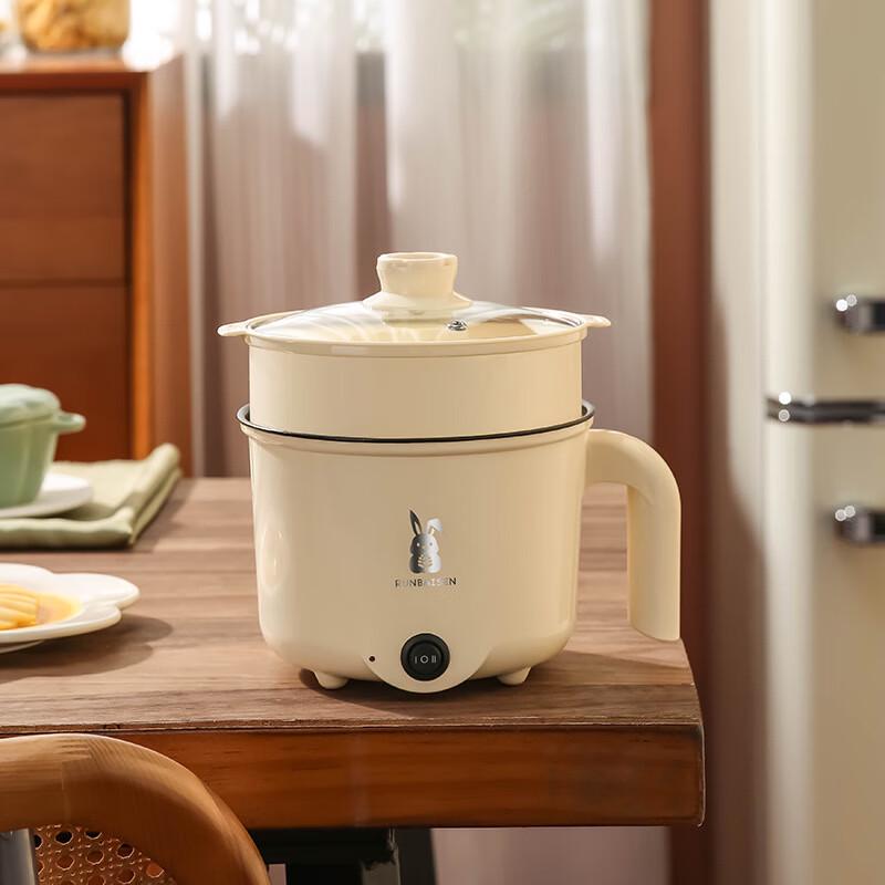 Triceratops Multifunctional Electric Cooking Pot