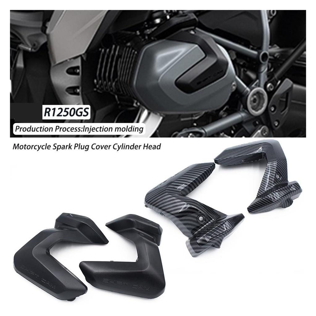 Compatible with R1250GS R1250RS R1250RT R1250R R1250 Adventure Engine Guard Cylinder Headcover (Carbon Color)