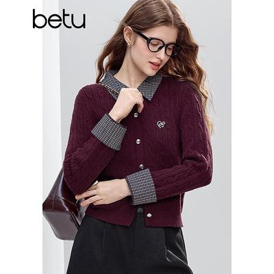 Tops – Cárdigans para mujeres