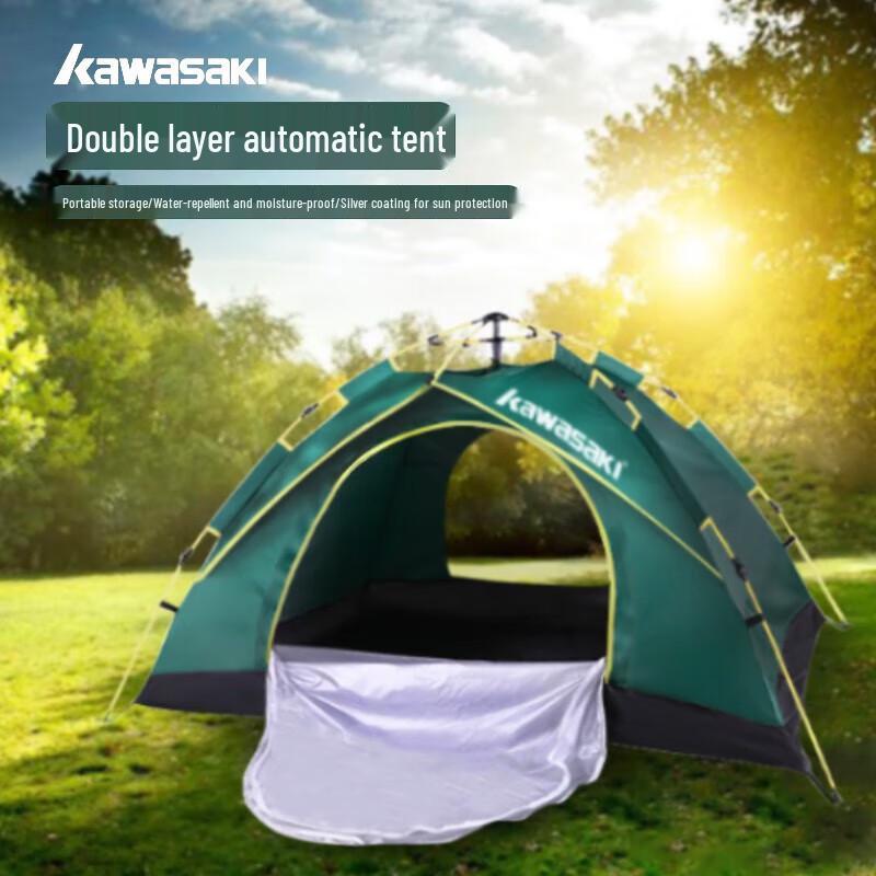 Kawasaki Double-Layer Automatic Tent K3X00-A0803-1