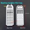Compatible Filter Bag for Haier Washing Machine Models MS70-BZ1528 & MS80-BYD1528U1