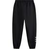 Li Ning Basketball Series Casual Simple Cuffed Lace-Up Printed Comfortable Versatile Knitted Sports Pants Men Pants Black AKLV147-1