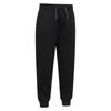 Mountain Warehouse Childrens/Kids Nordic Faux Fur Lined Jogging Bottoms