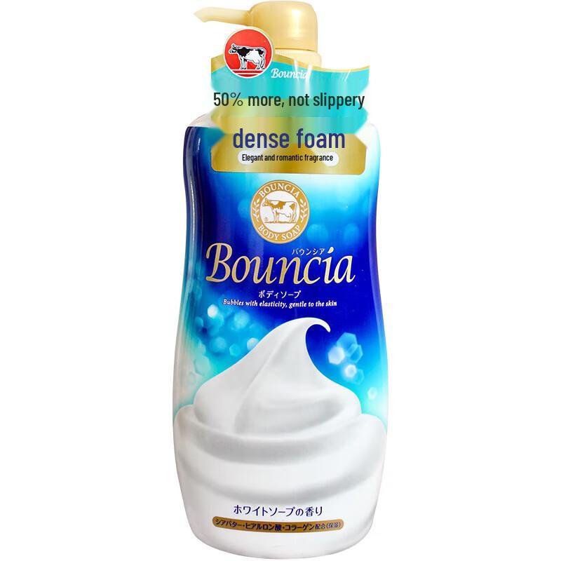 

Cow Brand Beauty Skin Shower Milk with Elegant Floral Scent, 750ml