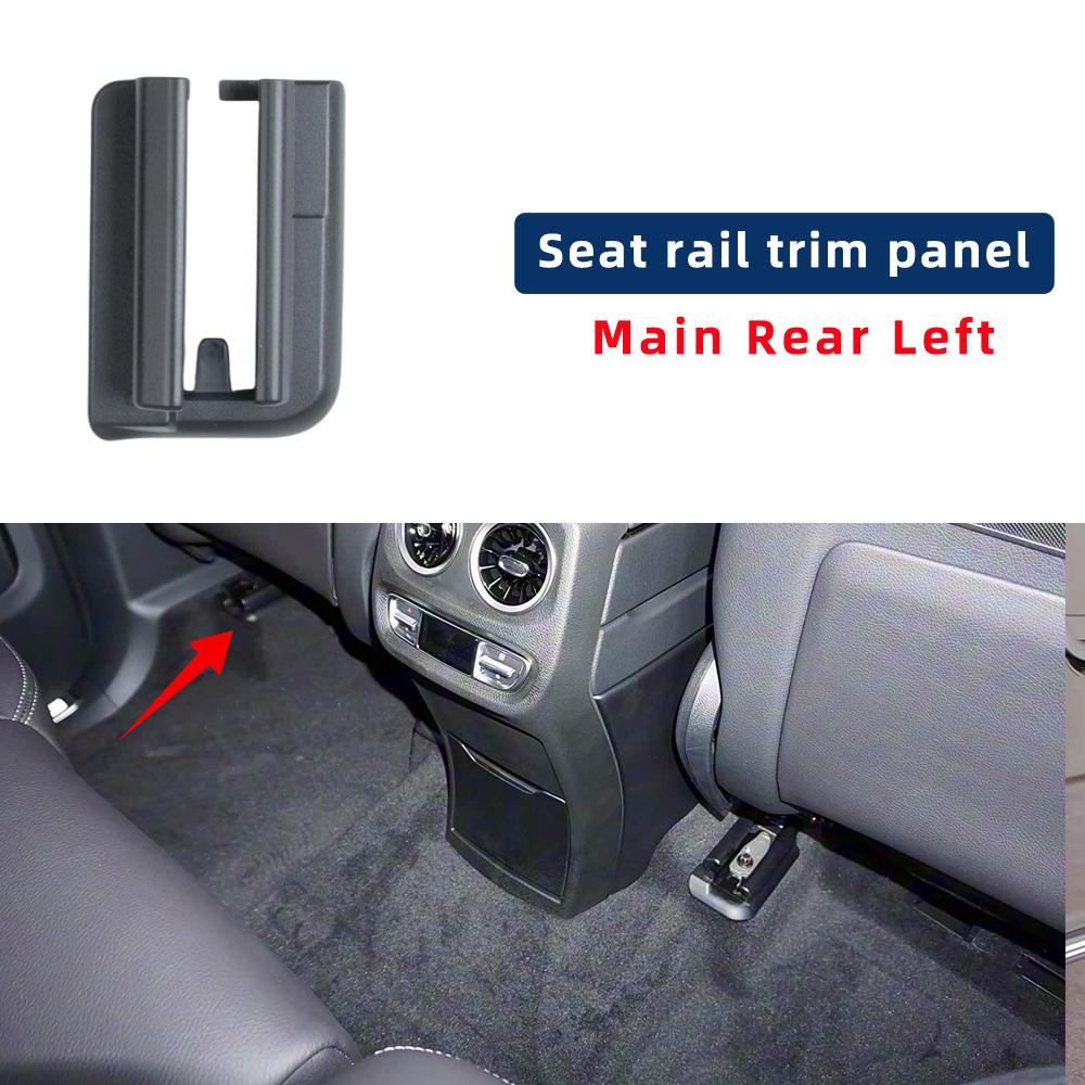 Car Track Trim Cover Slide Cover Plate Blockage G500 550 AMG Seat Rail Trim 4639191700 For Mercedes Benz G Class G63 W463