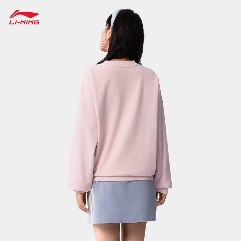Li-Ning Women's Pullover Round Neck Sweatshirt AWDV360