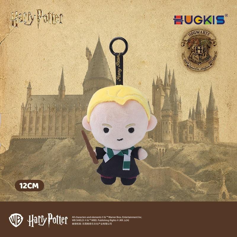 Harry Potter Short Plush Keychain With Hermione And Ron For Backpack Decor