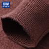 ROMON Men's 100% Pure Wool Thickened Half-Zip Sweater