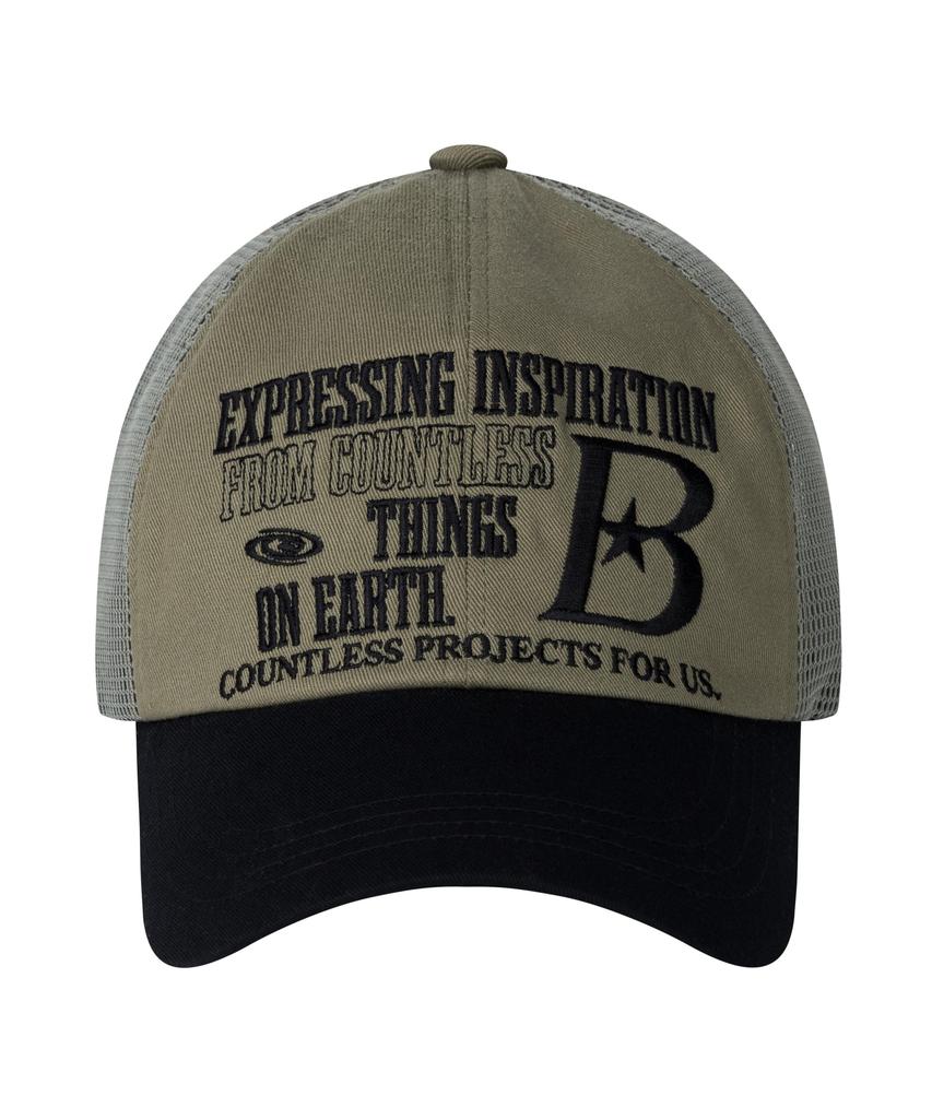 BAUF B Logo Mesh Ball Cap [Khaki]