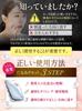SACHIKURU BEAUTILY Gua Sha Teller (Aufbewahrungsbeutel und Reinigungstuch inklusive) Terahertz-Mineral 99,9% Reinheit