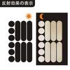 Samcos Reflective Stickers, Reflective Stickers, Set of 2, Waterproof, Black