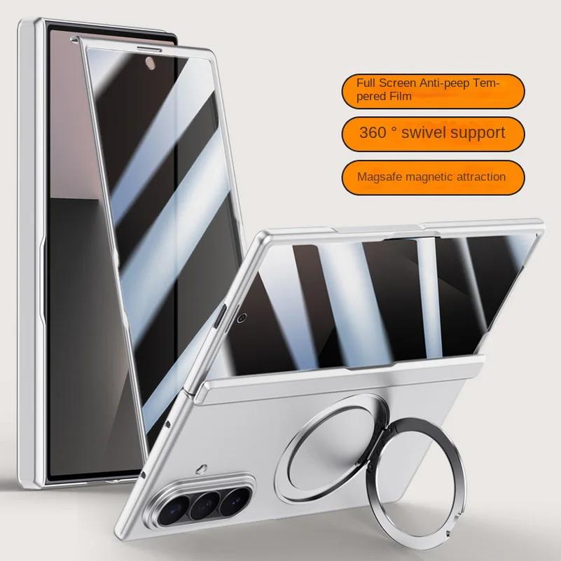 Magsafe Magnetic Metal Holder With Tempered Glass Film Full Protection Case For Samsung Galaxy Z Fold7 Spring Hinge Folded Cover