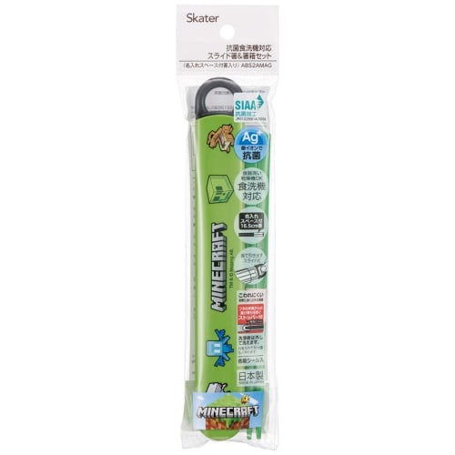 Skater Chopsticks Chopstick Box Set Minecraft Minecraft 16.5cm Children's Antibacterial Made in Japan ABS2AMAG-A
