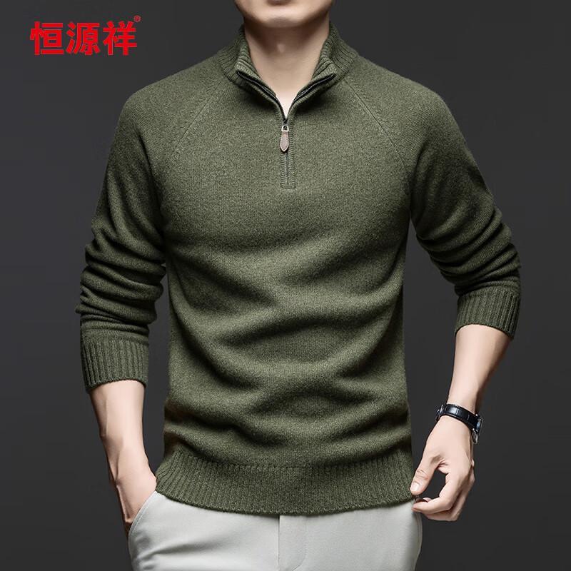 Hengyuanxiang Men's 100% Wool Half-Zip Pullover Sweater 62112