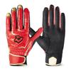 DeMarini DM-PRO1T Batting Gloves (Pair) Red M