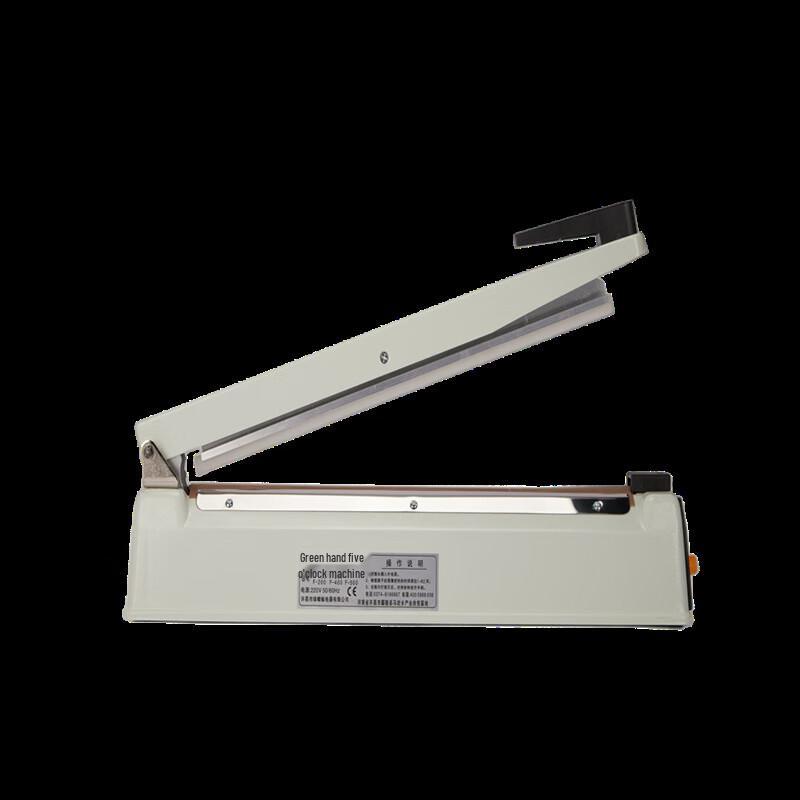 

LISM Iron Shell Hand Press Food Sealer