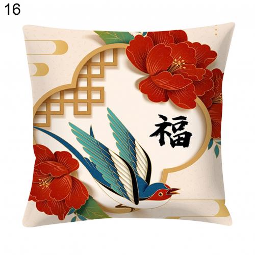 Bedroom Living Room Pillowcase Decorative Ornaments Chinese New Year Printed  Bed Sofa Cushion Cover