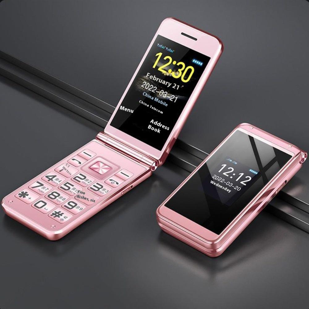 Full Netcom 4G Flip Old Man Machine Old Man Mobile Phone Non-smart Phone Long Standby Large Screen 5g Card