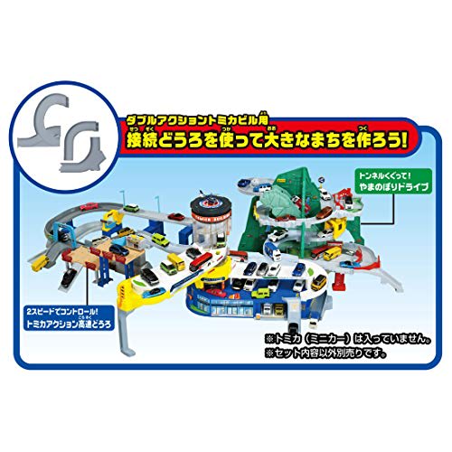 Tomica Double Action Tomica Building (50th Anniversary Edition)