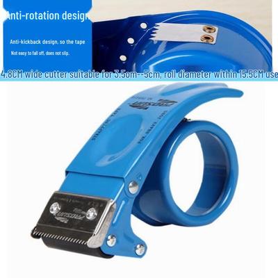 HANDUNYOU Metal Anti-Recoil Tape Dispenser for 4.8cm Tape