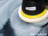 Car Wash Kingdom Felt Buff (150mm) Polisher Compound Polishing Glass