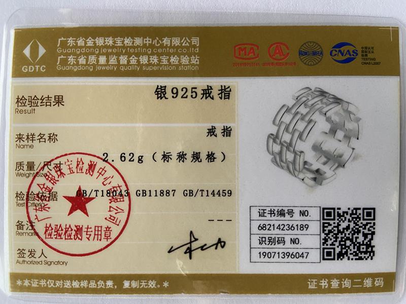 Bijuterii de nuntă de modă inel de argint 925