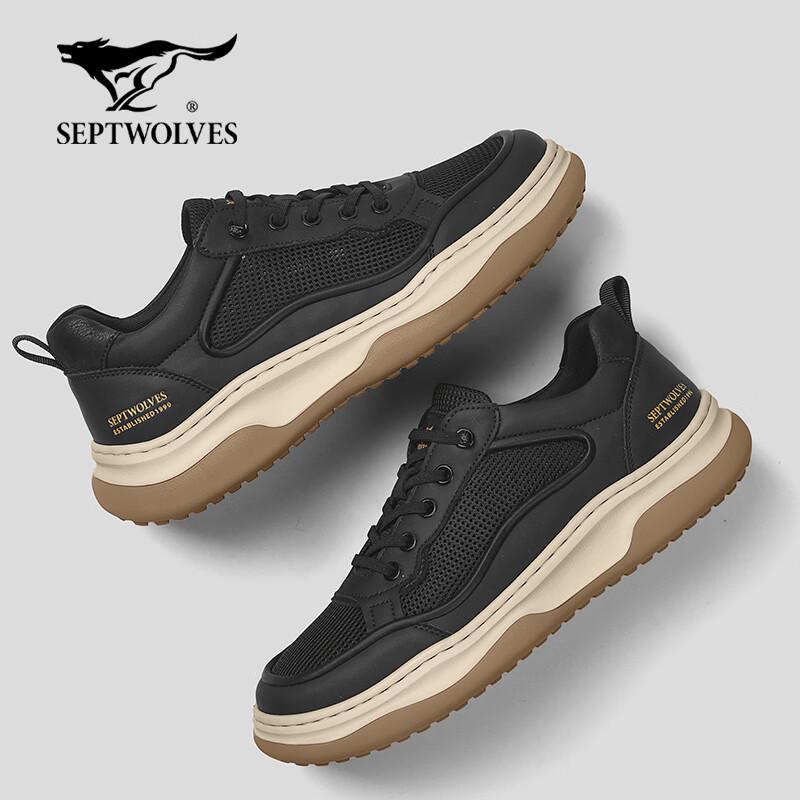 Septwolves Men s Summer 2026 Breathable Mesh Sneakers 42