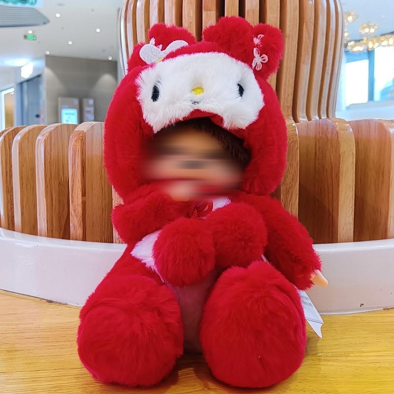 

20 см кукла-трансвестит 12 гороскоп плюшевая кукла Овен кукла-трансвестит Водолей плюшевая игрушка праздничный подарок на день рождения Plush drag dolls