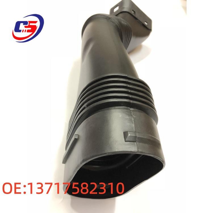 BMW 640I/740I/740LI/535I Intake Pipe Filter