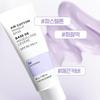 The Face Shop Air Cotton Makeup Base 35g SPF30++ 02 Lavender