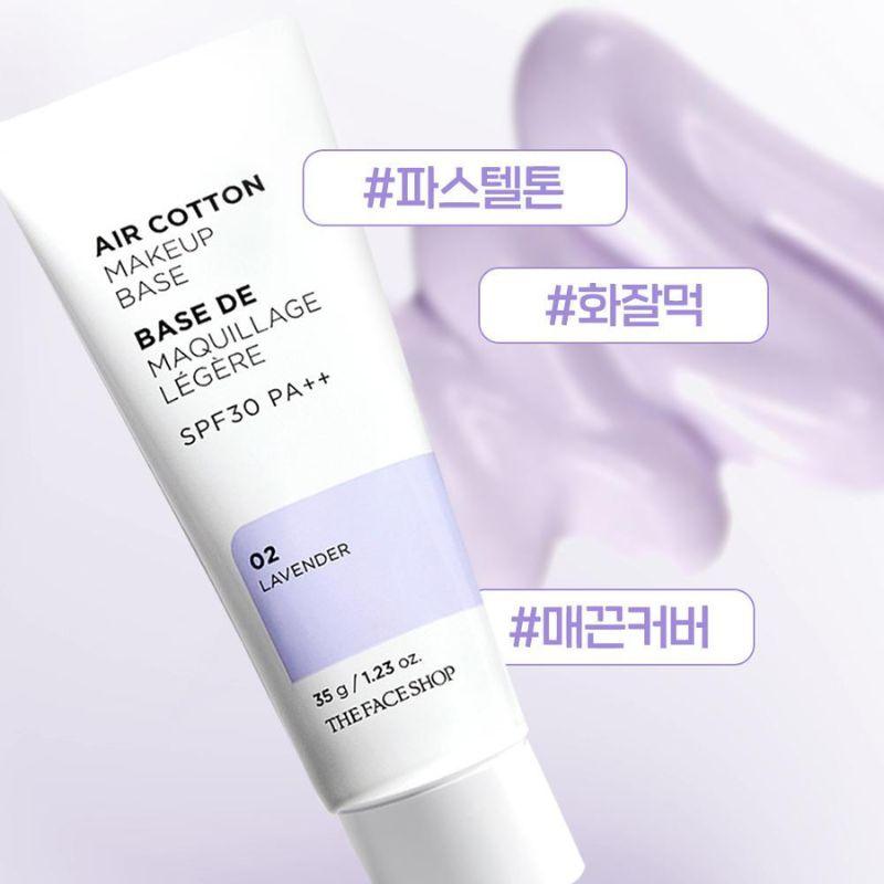 The Face Shop Air Cotton Makeup Base 35g SPF30++ 02 Lavender