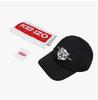 [KENZO] FF58AC621F46 99 Unisex Ball Cap