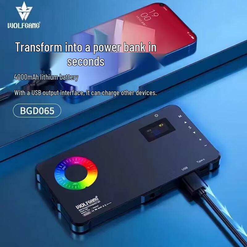 

Wolfgang BGD065 12W Портативне світлодіодне заповнювальне світло