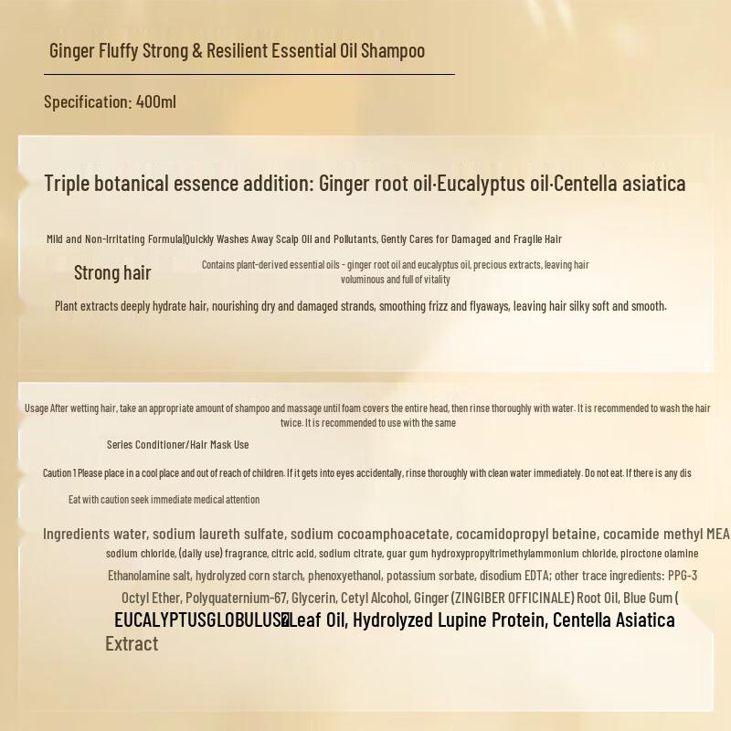 seeyoung Ginger Volumizing & Strengthening Essential Oil Shampoo