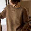 Women's Cashmere Sweater Qinghe Cashmere 30% Cashmere 70% Wool Autumn and Winter Pullover Warm and Fashionable