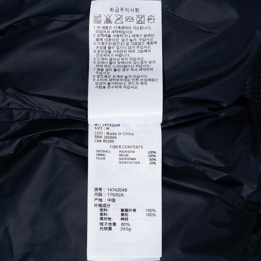 New Era Mlb New York Yankees Bomber Down Jacket Dark Navy 14742048