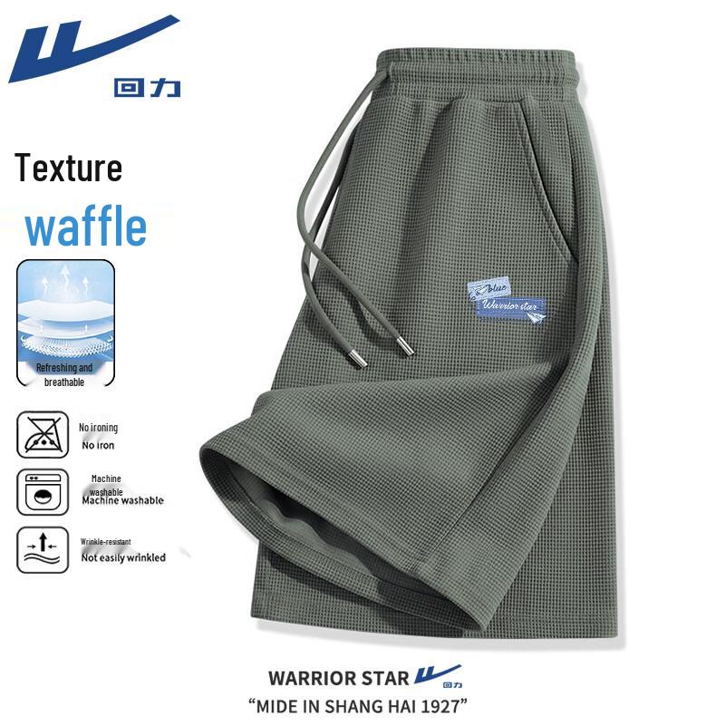 Warrior Waffle Knit Summer Athletic Shorts 3XL