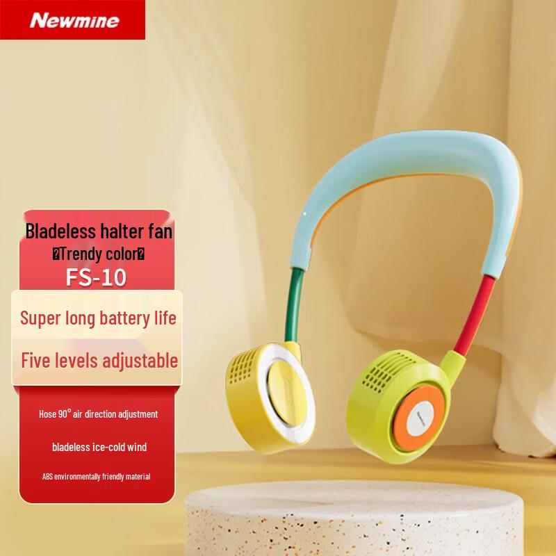 

Newmine FS-10 Wearable Neck Fan