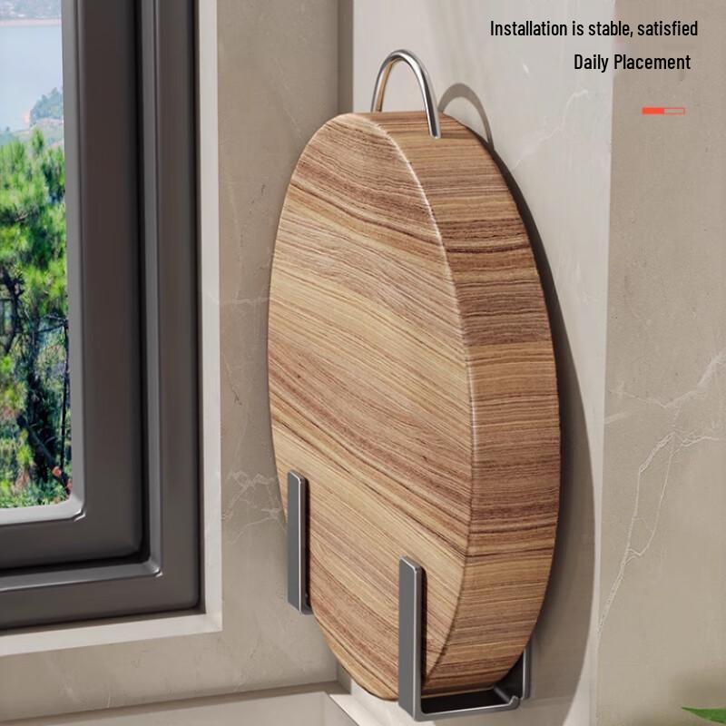 Wandmontierter Topfdeckel- und Schneidebretthalter