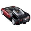 TAKARA TOMY "Tomica Premium 20 Bugatti Veyron 16.4" Mini car toy 6 years old and older Boxed Toy safety standard passed ST mark certification TOMICA T
