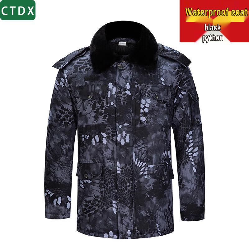 CTDX Winter Camouflage Waterproof Parka