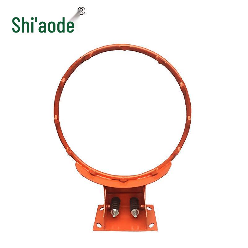 Shi Ao De Enhanced Basketball Hoop Set