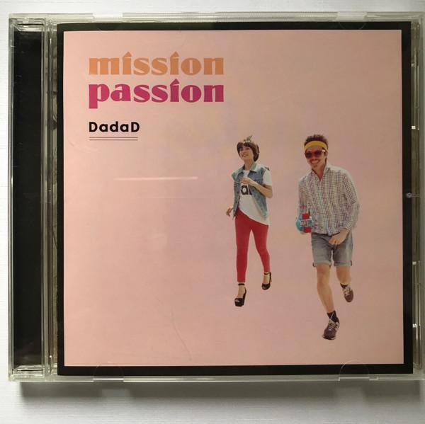 

CD DADAD - DadaD VICB60089 FlyingStar Reco 2012 Japan ObiRock Used