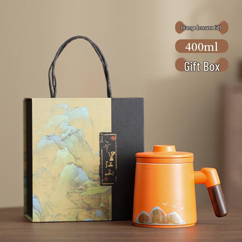 Xunyi Mountain Bird Rough Pottery Mug Gift Set